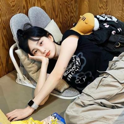 慰藉