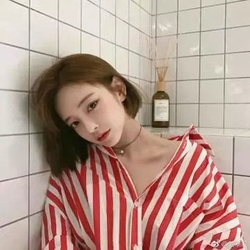 她的轨迹