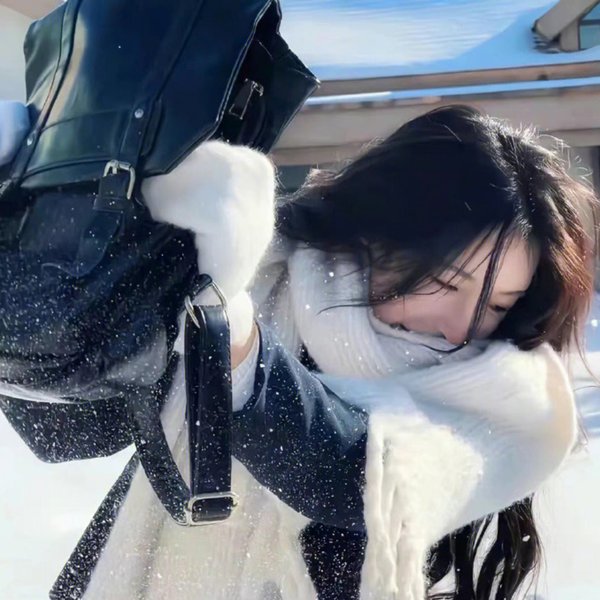 你，我和他